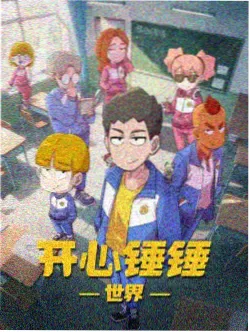 日韩动漫季度新番索引